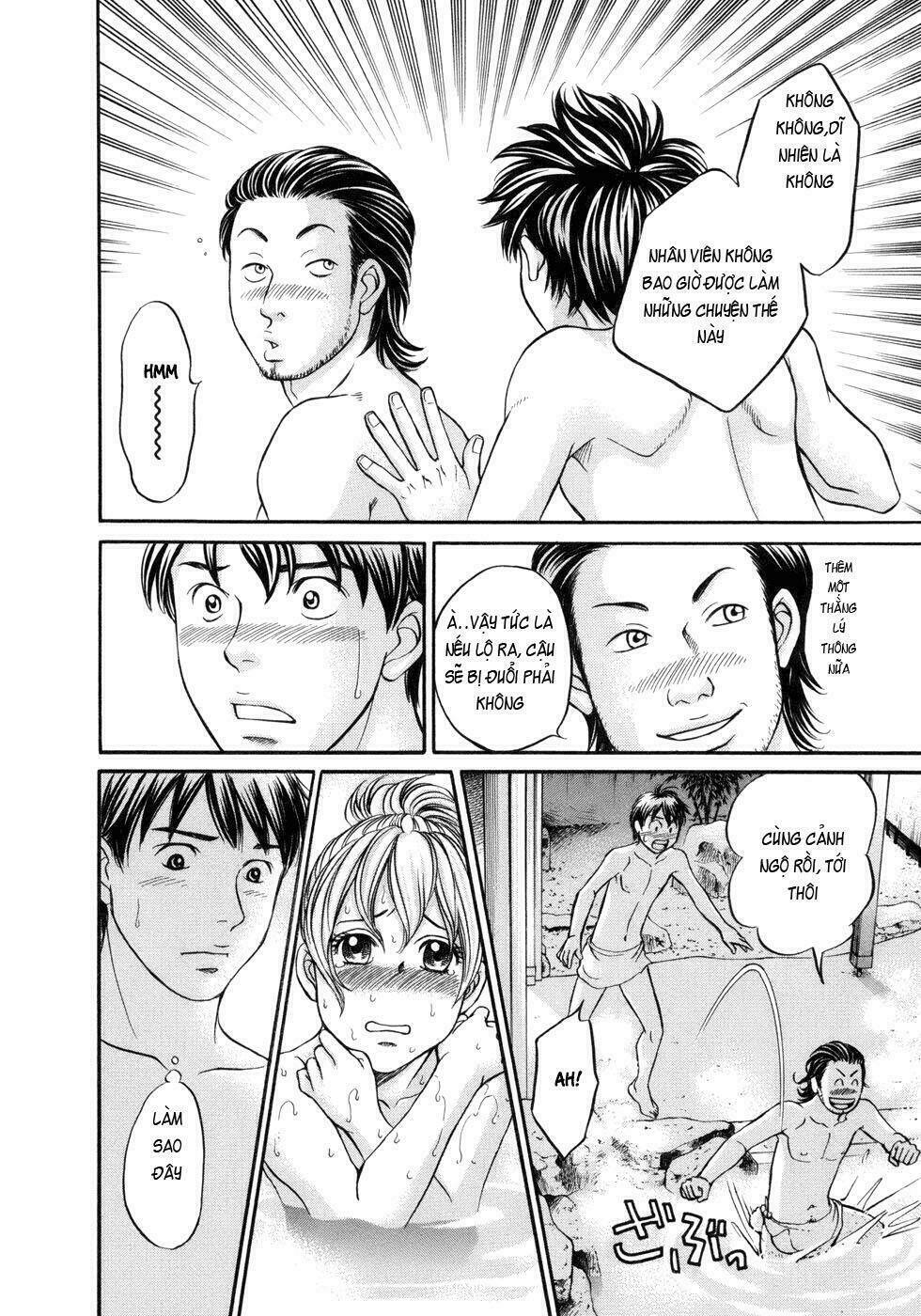 hetakoi chapter 13 22