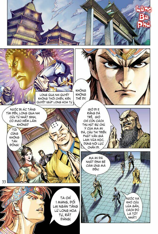 thiên tử truyền kỳ 5 - như lai thần chưởng chapter 77 32