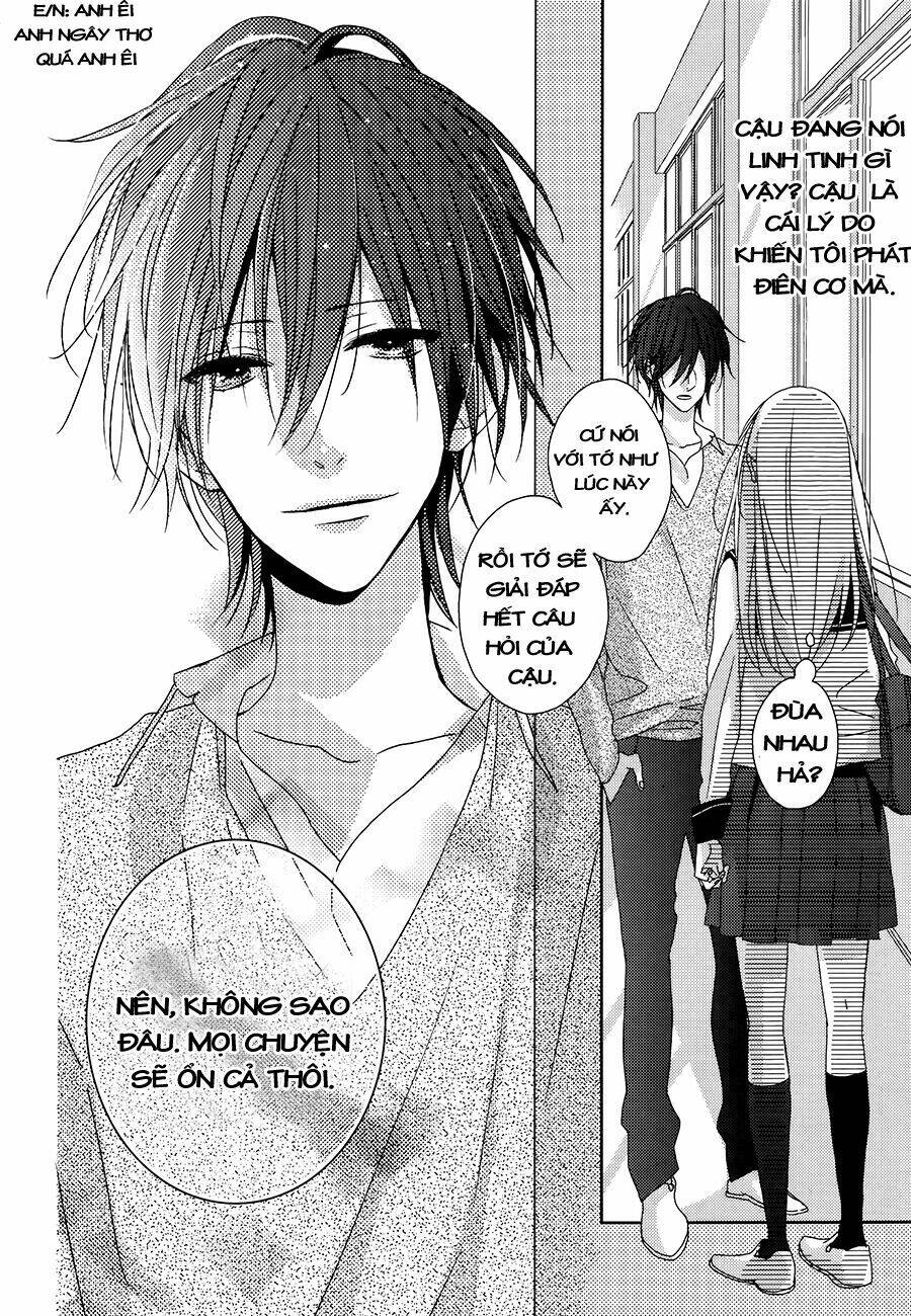 watashi no ookami-kun chapter 2 20