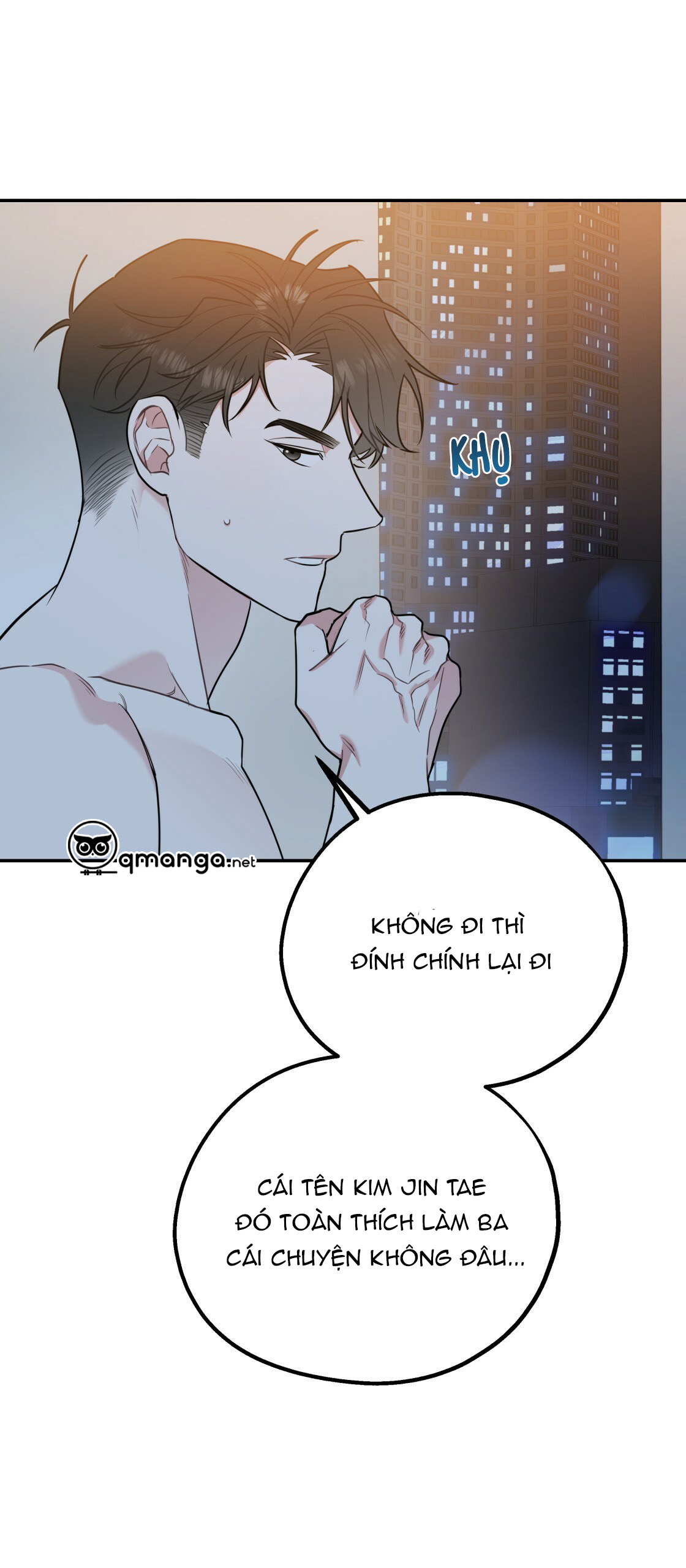 tôi với cậu không thể như thế này chapter 23 25