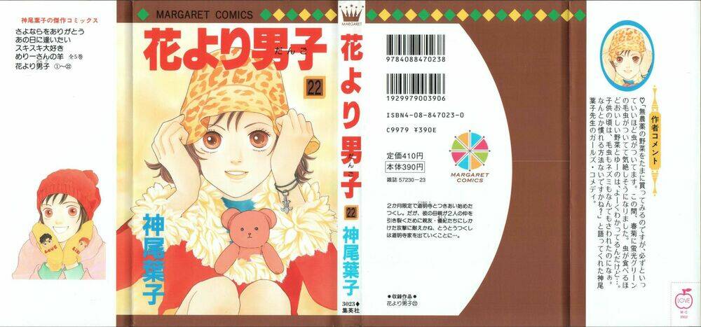 con nhà giàu chapter 140 2