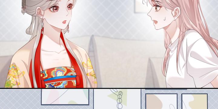 hãy dỗ em chapter 2 17