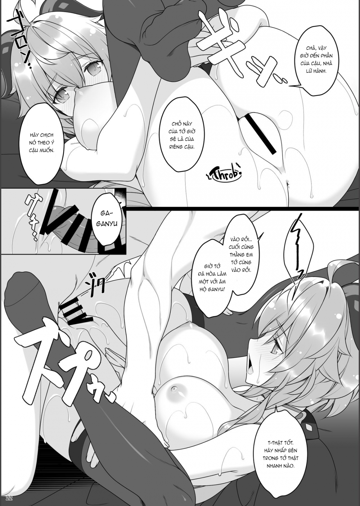 dê dừa bị lừa mát xa 2 chapter 1 21