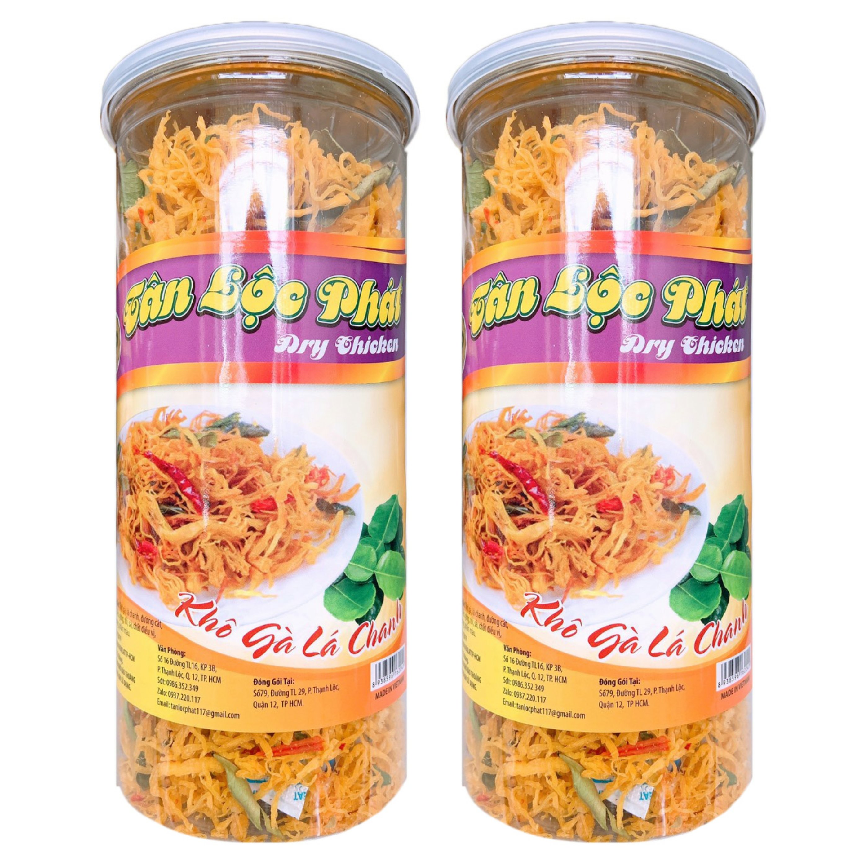 HỘP 300G KHÔ GÀ BƠ TỎI CHẤT LƯỢNG TÂN LỘC PHÁT