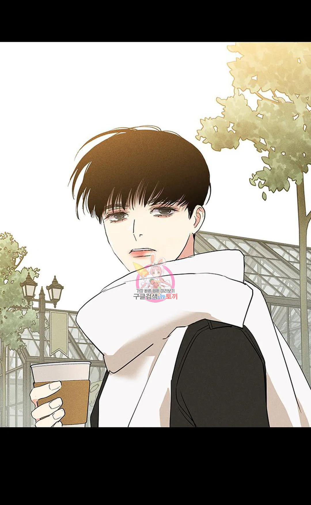 Đánh Mất Tình Yêu chapter 54.1 - Trang 58