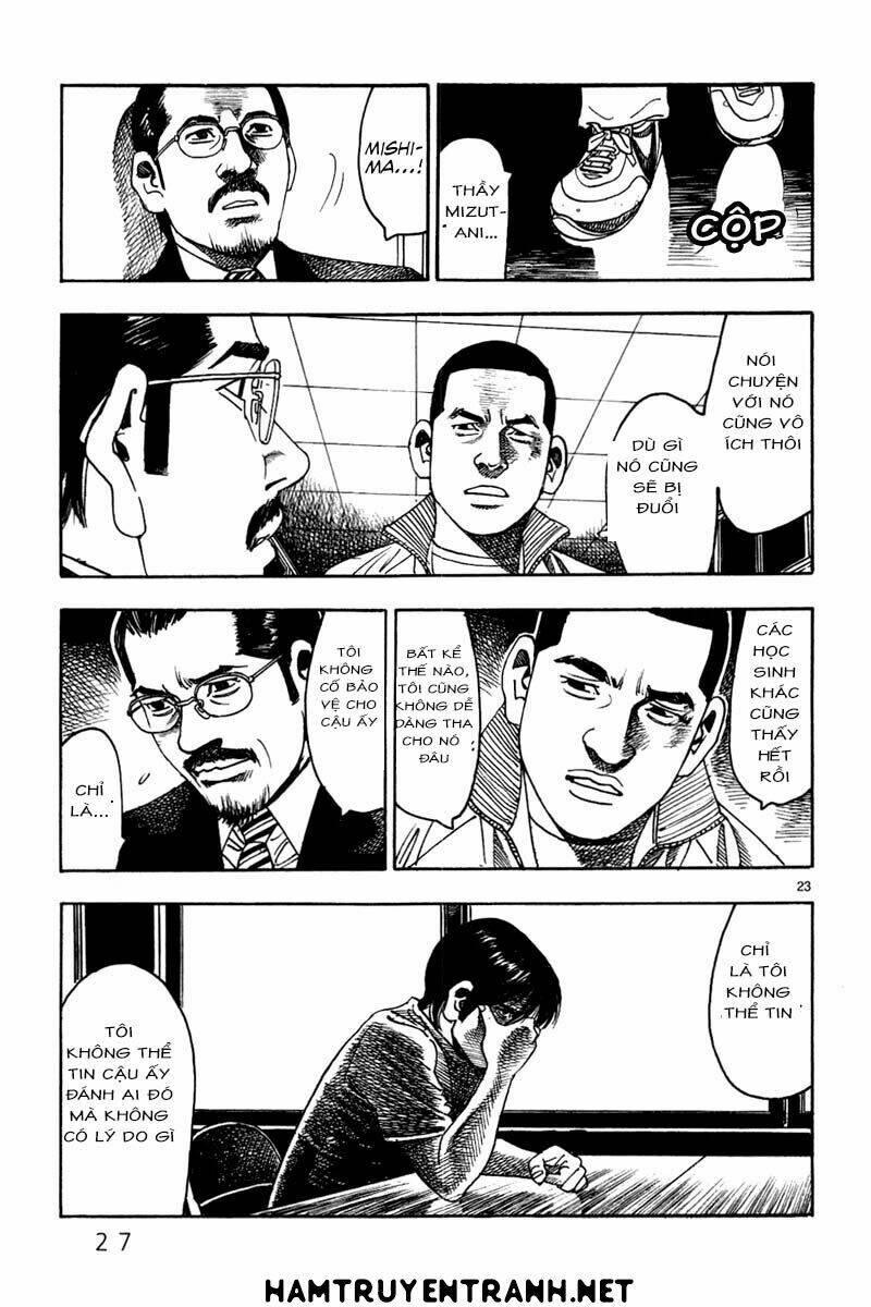 yomawari sensei chapter 9 30