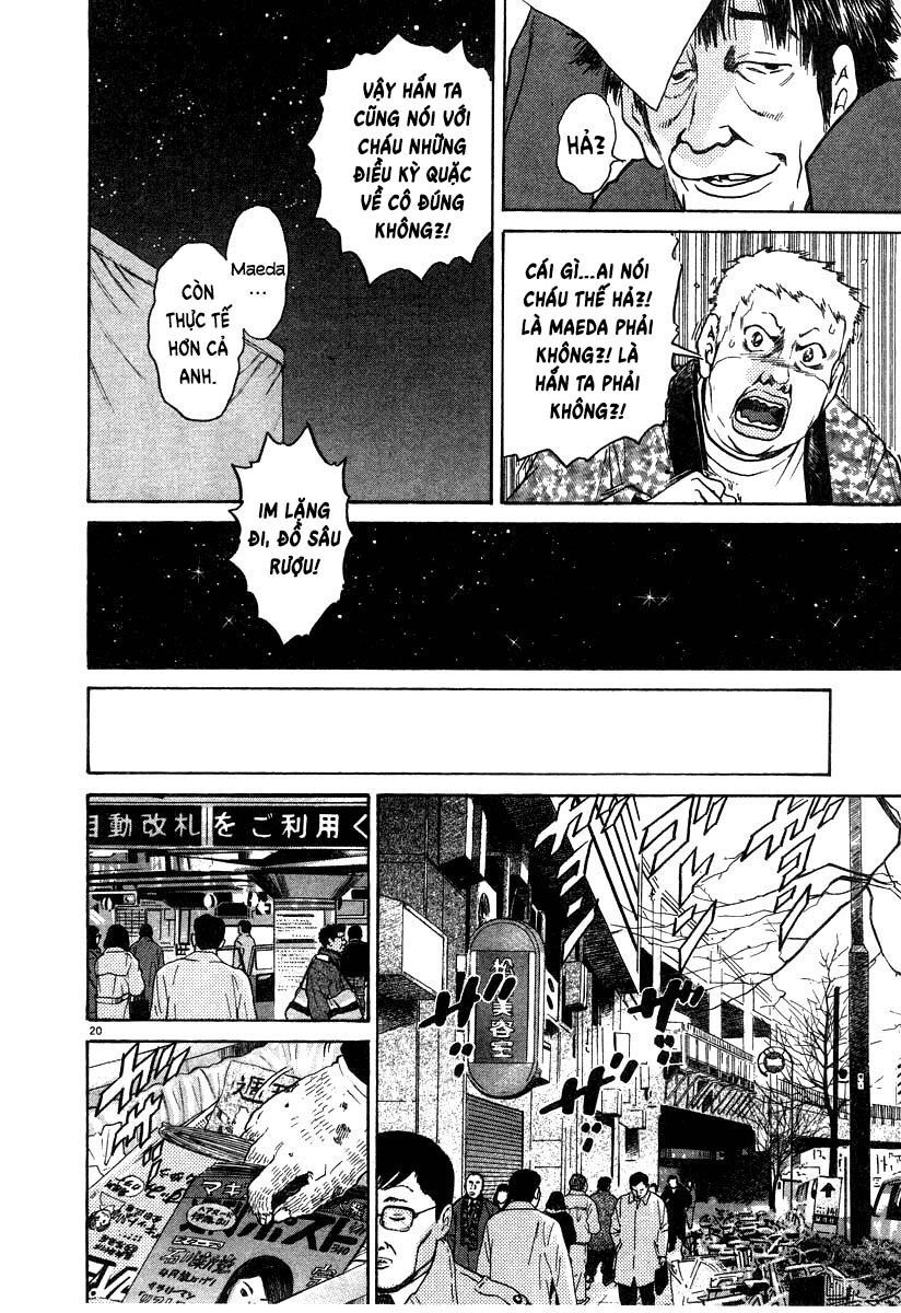 kiichi!! chapter 22 20