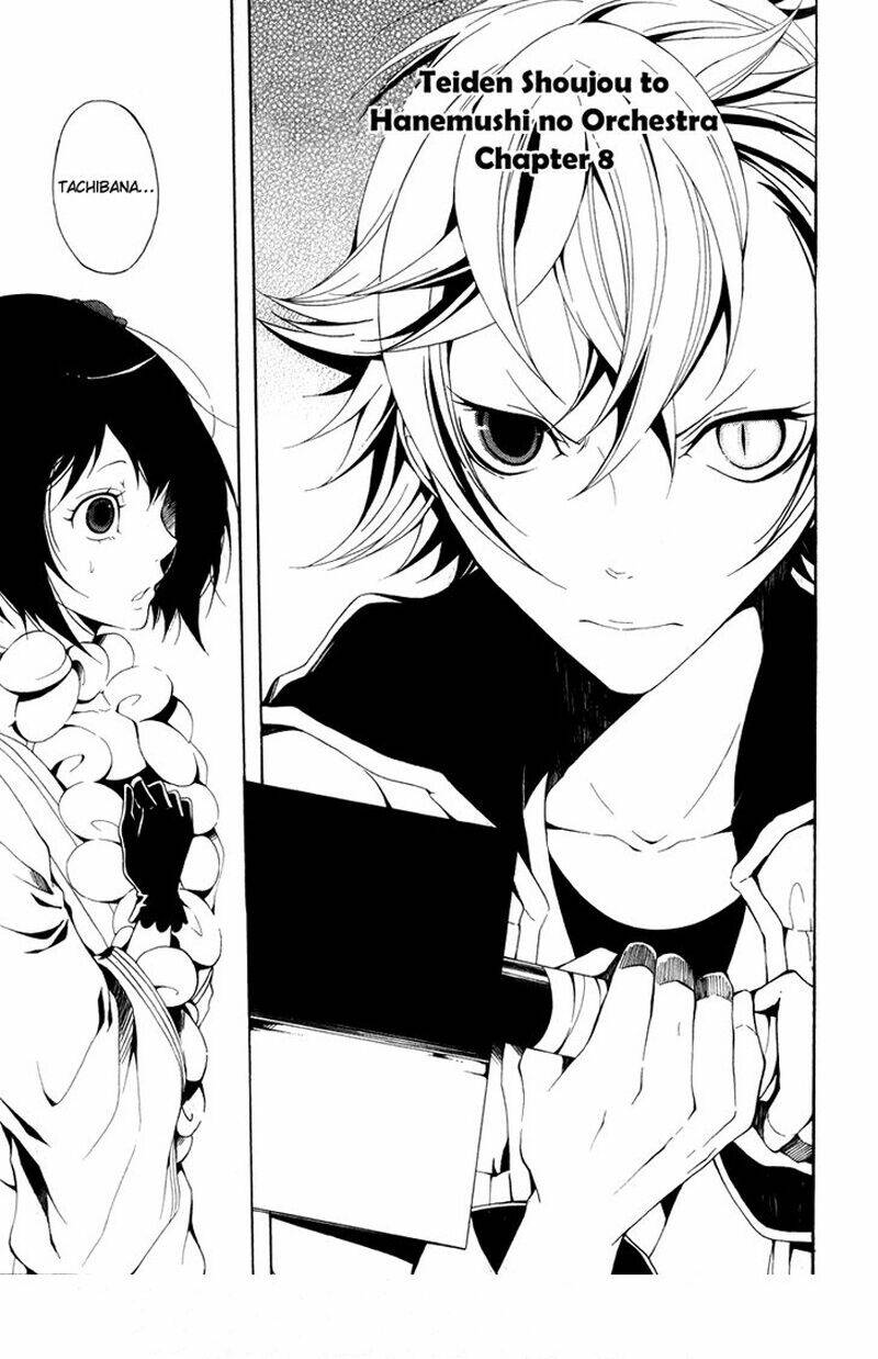 teiden shoujo to hanemushi no orchestra chapter 8 2