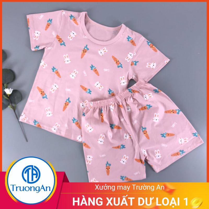 Bộ quần áo trẻ em cotton hình thỏ và cà rốt