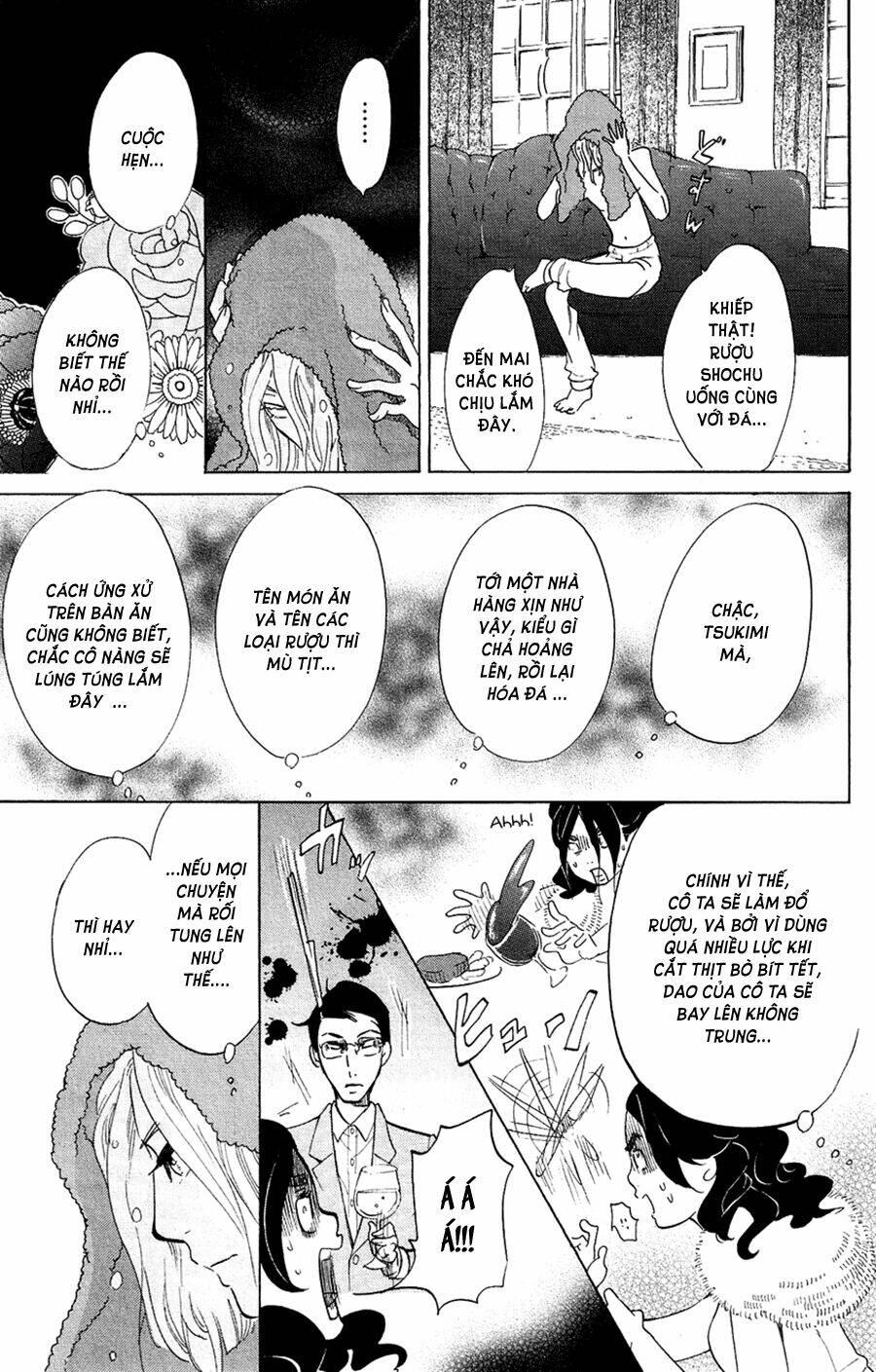 kuragehime (công chúa sứa) chapter 49 15