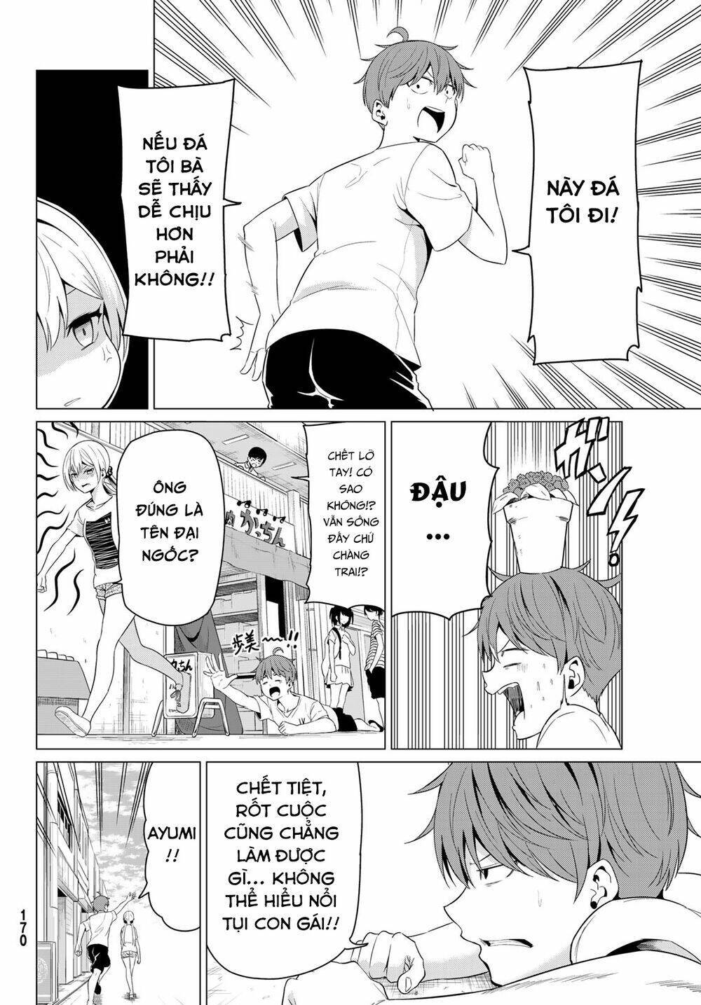 sekai ka kanojo ka erabenai chapter 12 13