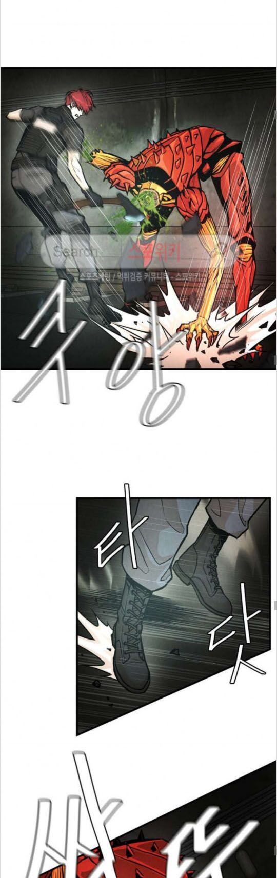 return survival chapter 29 9