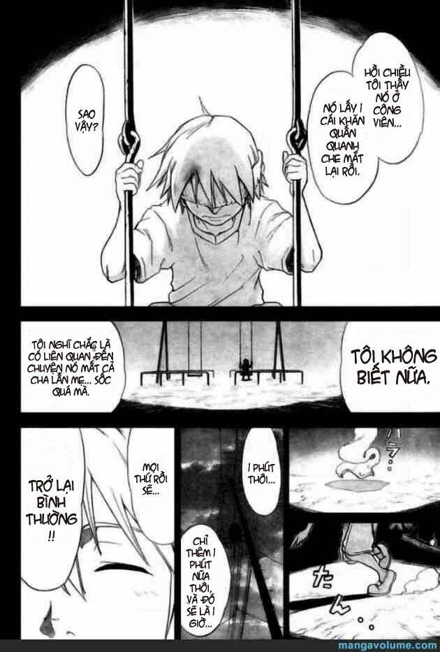 mieru hito chapter 12 17