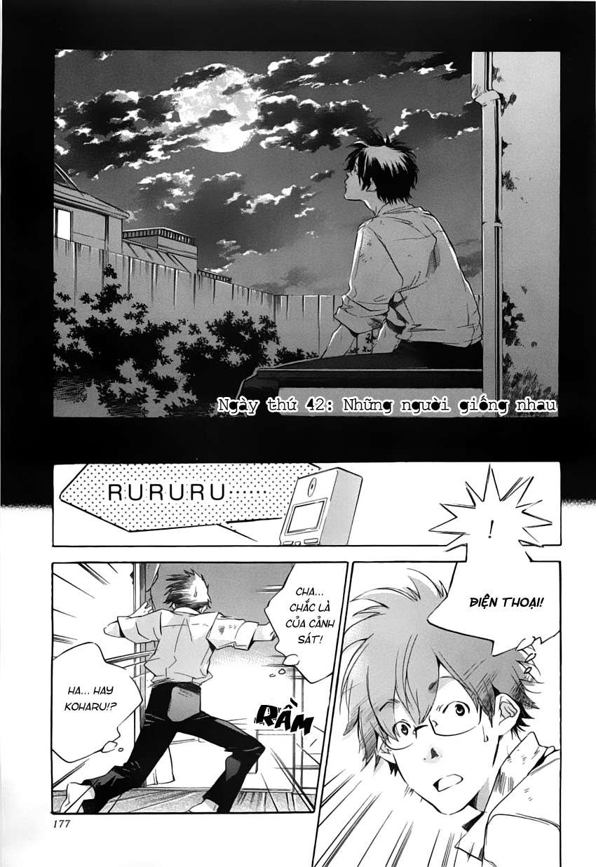 my girl chapter 42 1