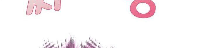 xin hãy kết hôn với em chapter 37 476