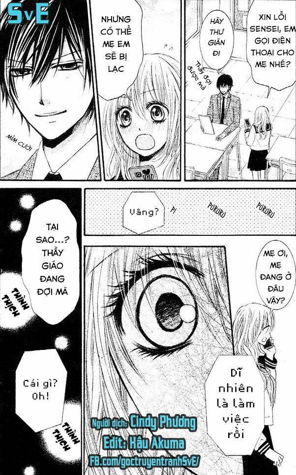 konya, sensei no ude no naka chapter 3 8