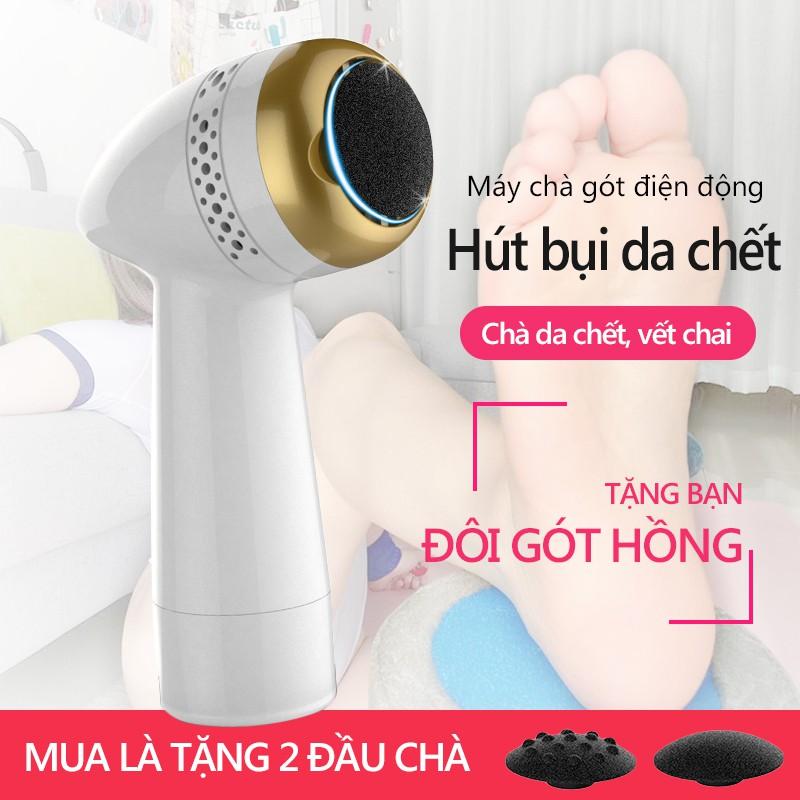 Máy chà máy tẩy da chết chân vết chai da khô toàn tự động kèm chức năng hút bụi da chết