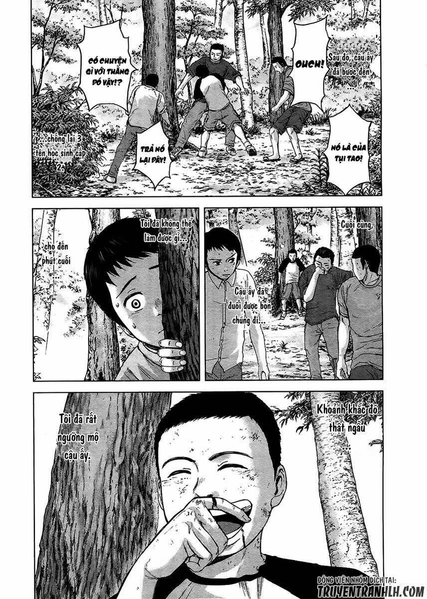 gunjou senki chapter 12 4