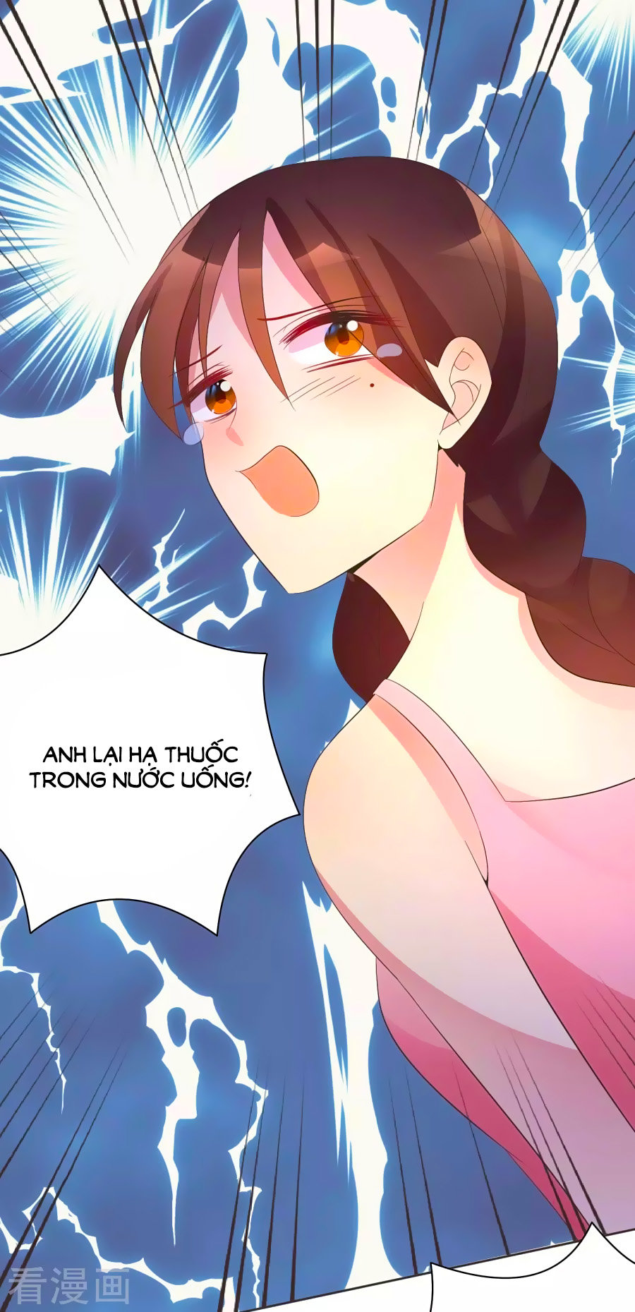 thâu tâm du hí chapter 3 41