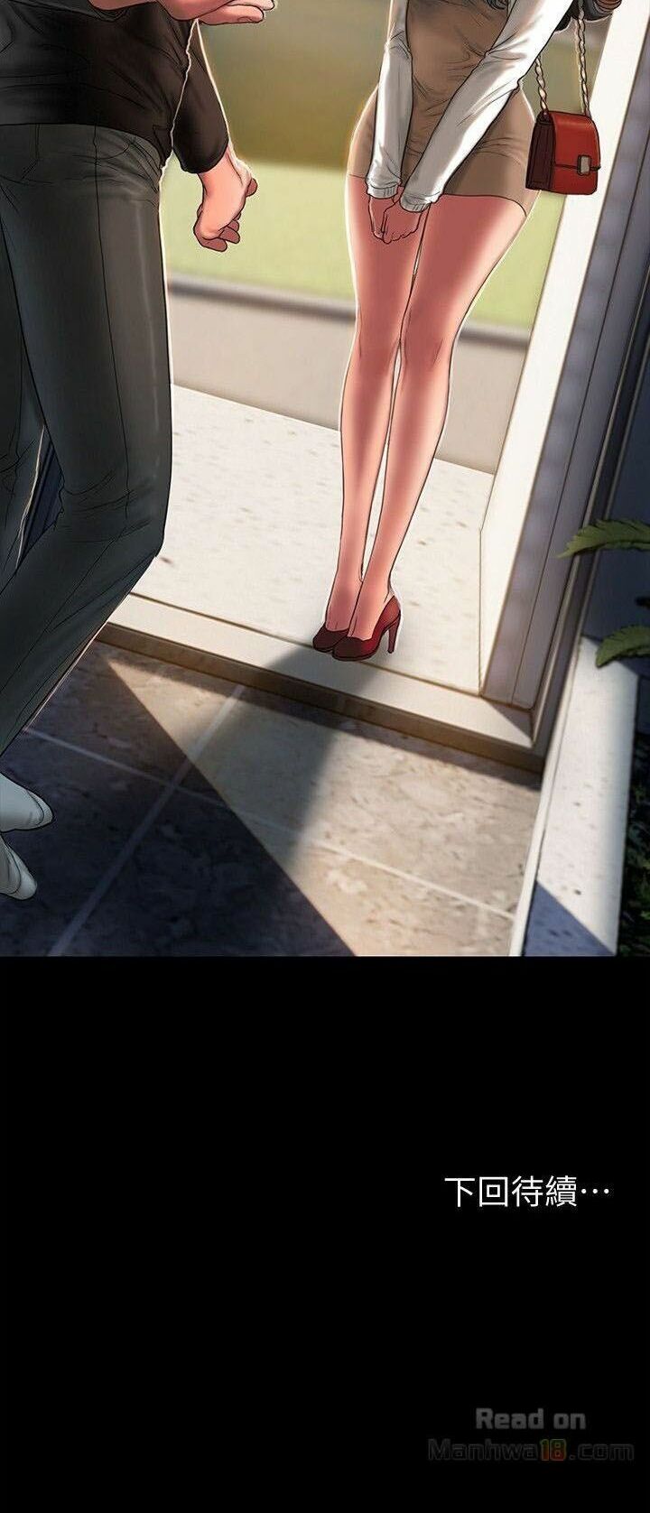 chạy trốn chapter 22 49