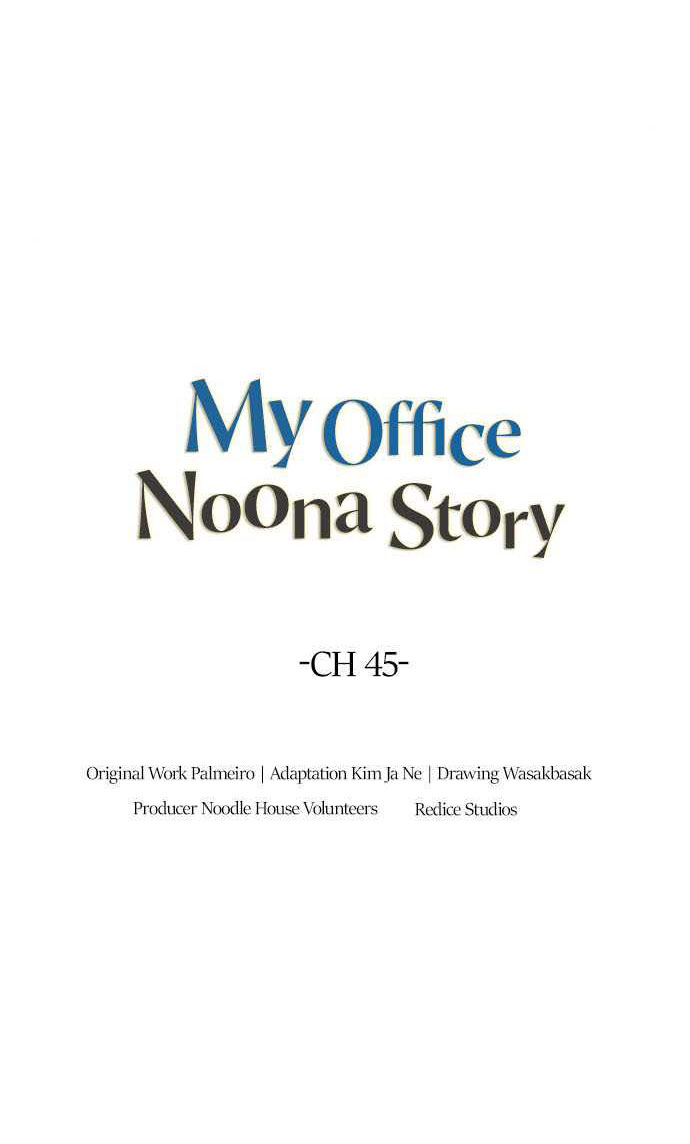 câu chuyện về chị đồng nghiệp của tôi chapter 45.1 13