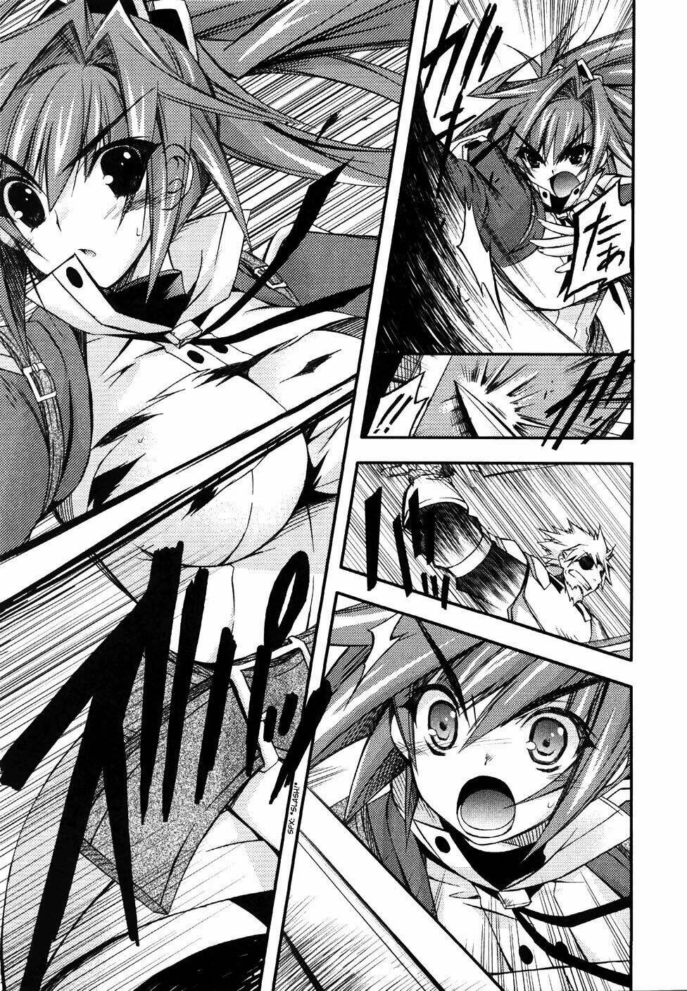 shina dark chapter 6 52