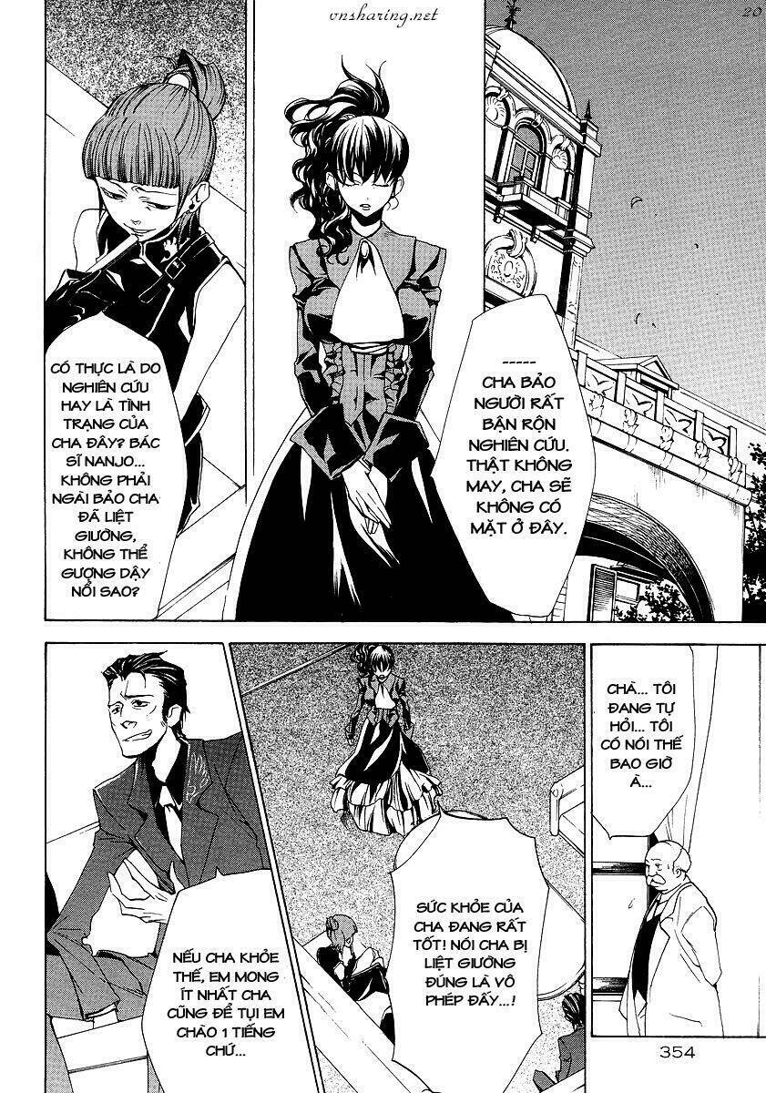umineko no naku koro ni episode 2: turn of the golden witch chapter 11 18