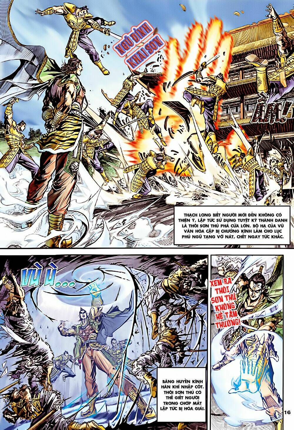 đại đường song long truyện chapter 1 13