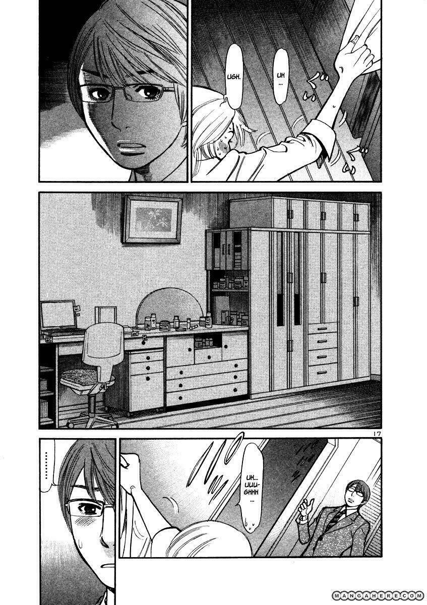 sakuranbo syndrome chapter 13 18