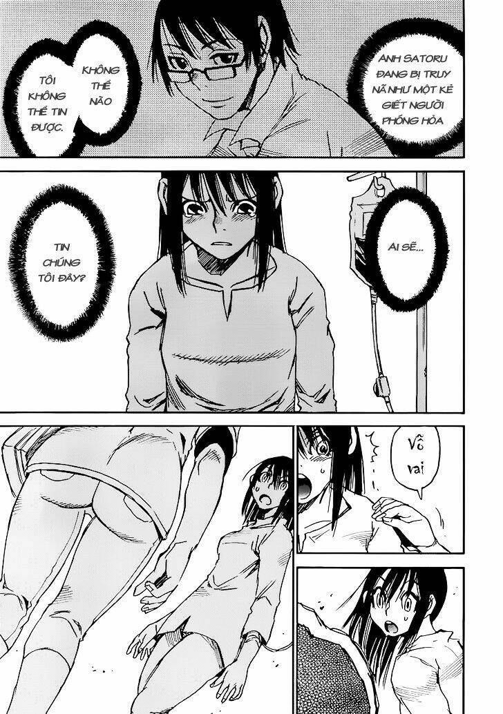 erased chapter 17 7