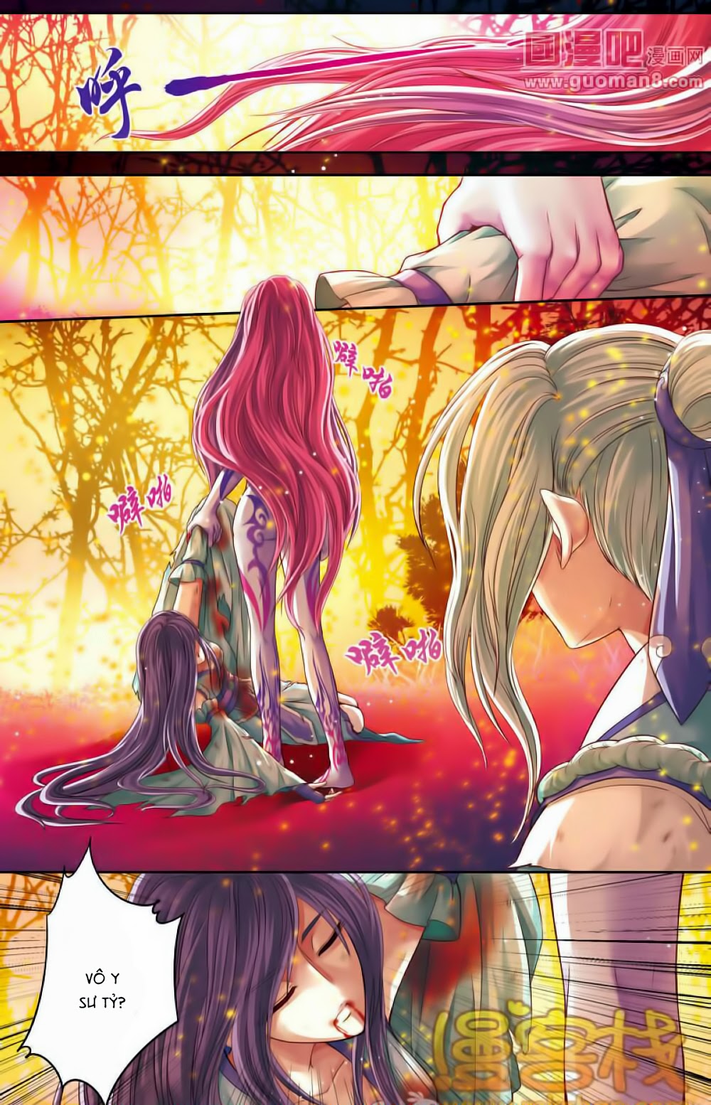 na tra chapter 24 16