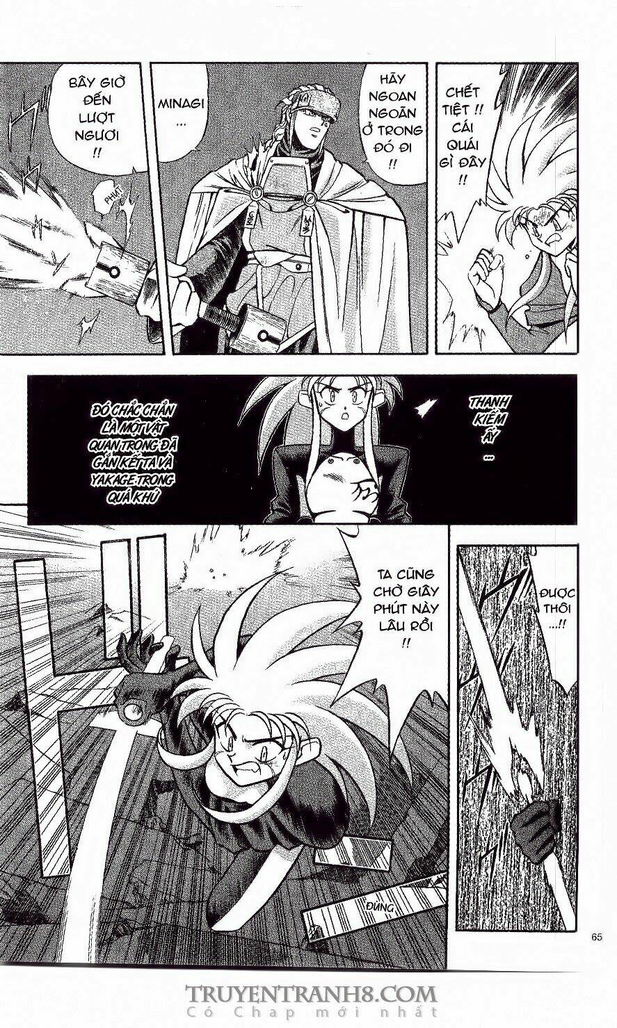 tenchi vô dụng chapter 10 14