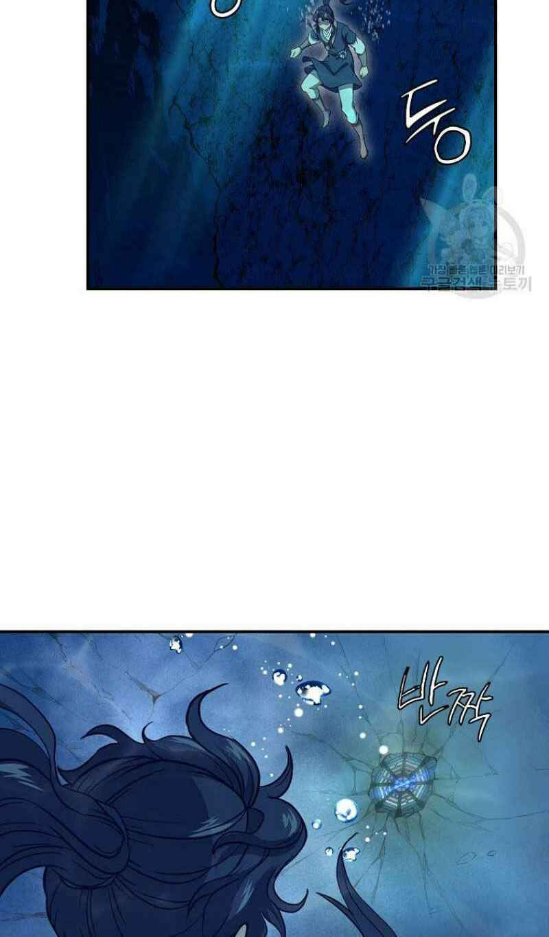 thiếu niên phương sĩ chapter 18 88