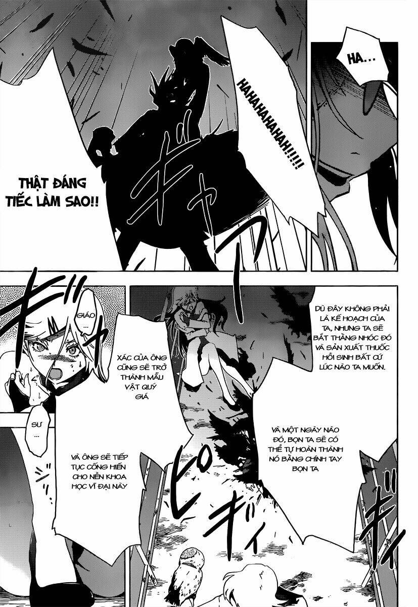 sanka rea chapter 41 6