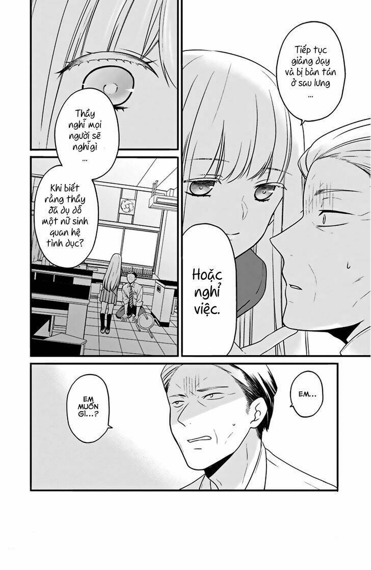 s watari-san to m mura-kun chapter 1 9