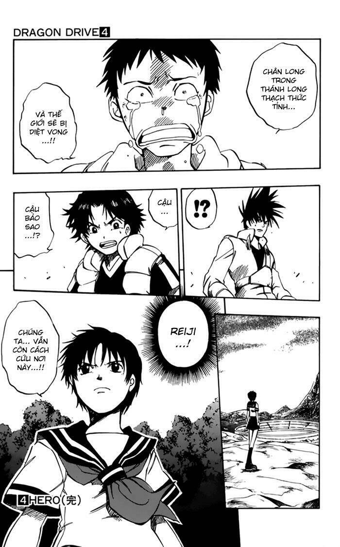 rồng ma trận chapter 16 47