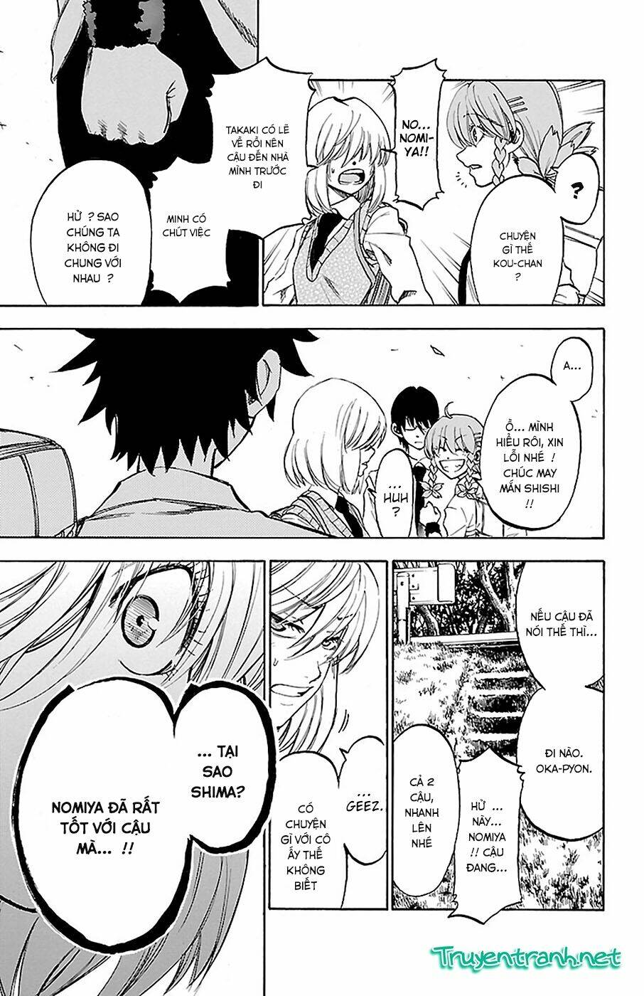 sakura discord chapter 10 14
