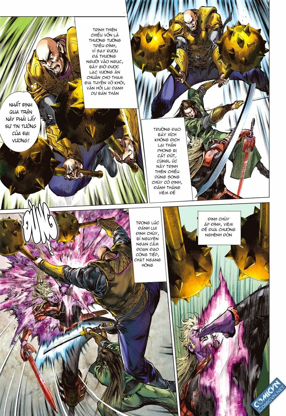 sơn hải kinh truyện chapter 107 21