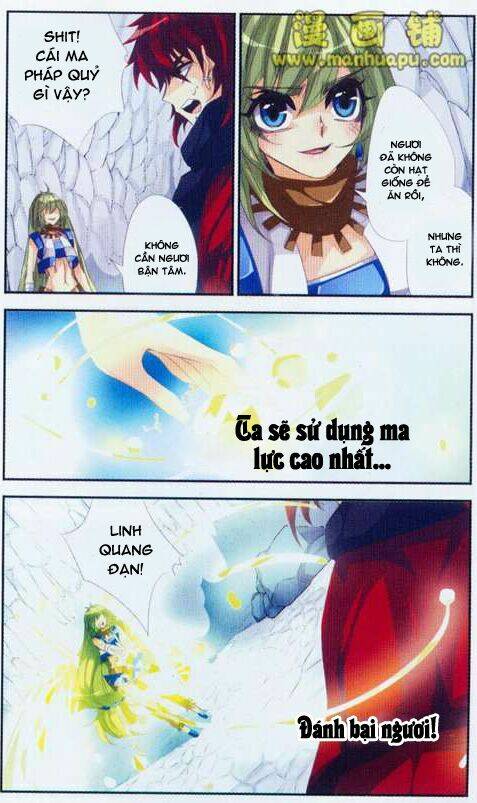 please, the fool chapter 7 9