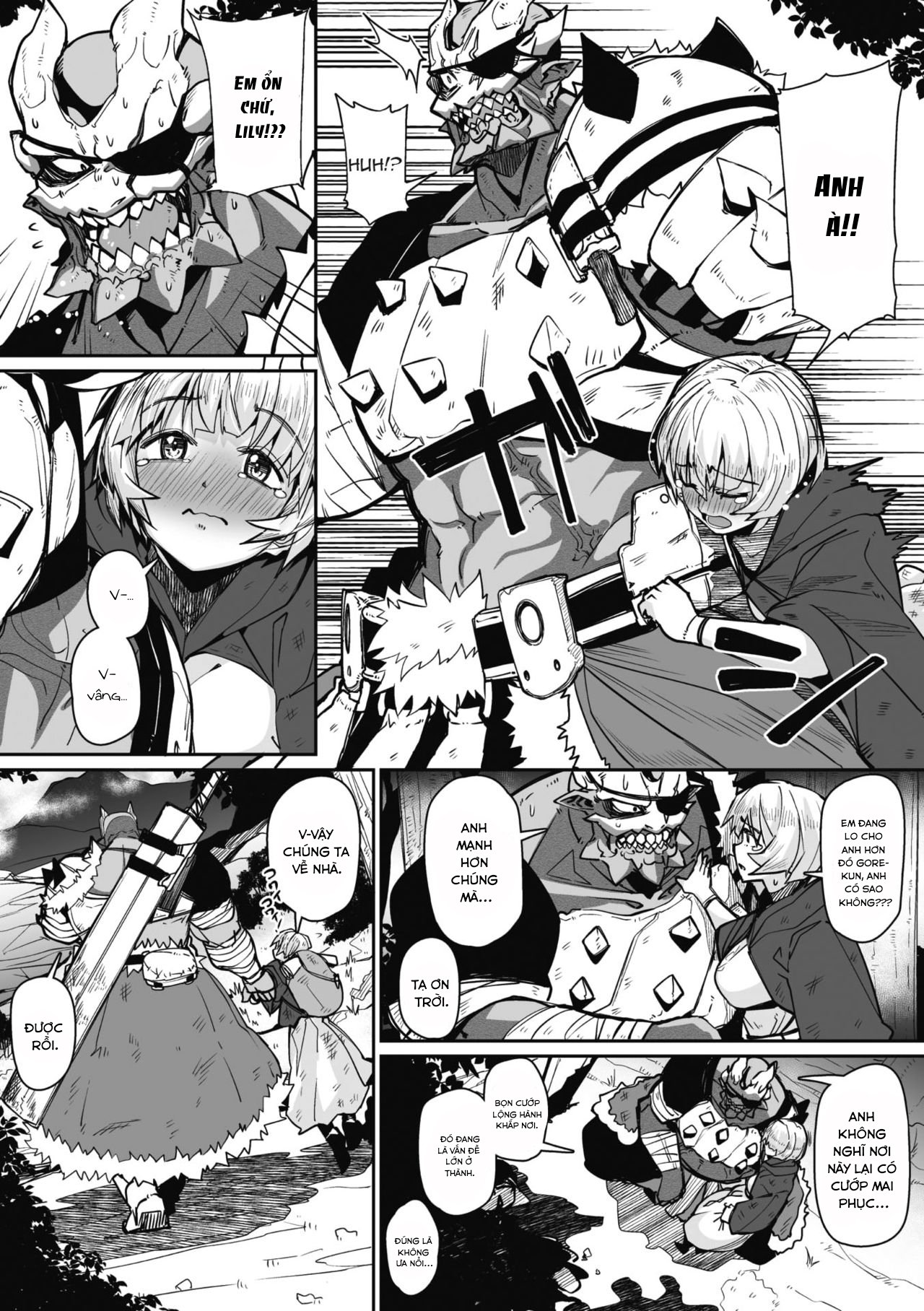 [18+] link ring chapter 1 2