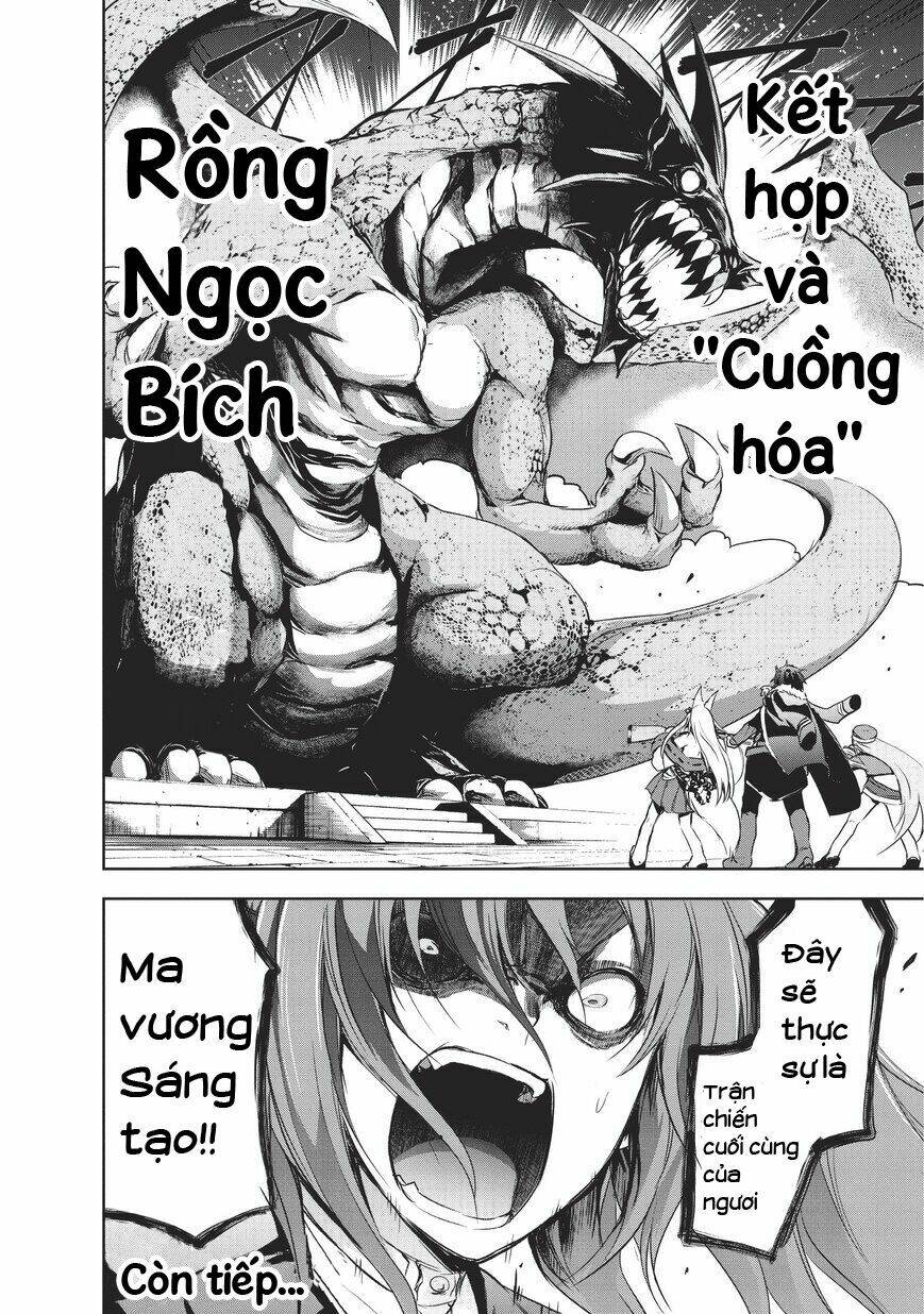 maou-sama no machizukuri! ~saikyou no danjon wa kindai toshi~ chapter 6 29