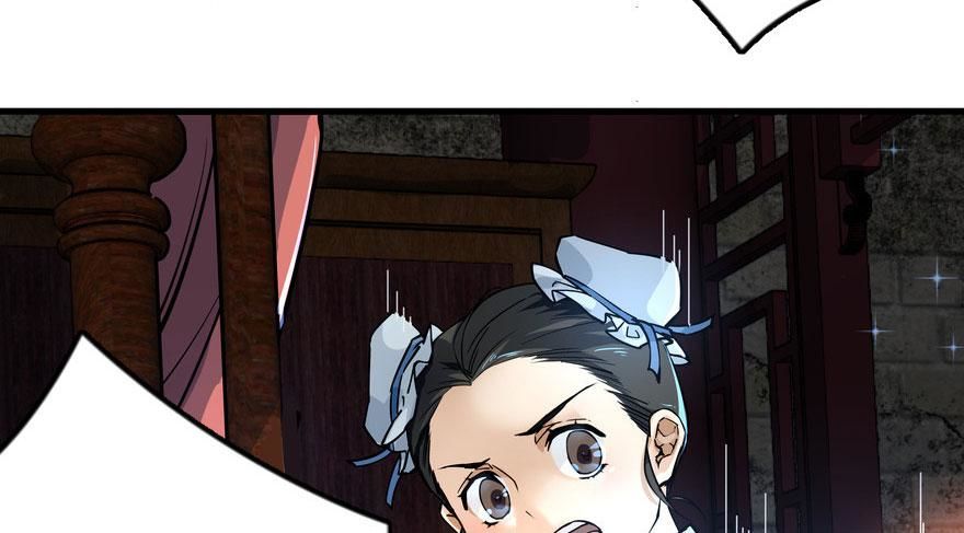 quẻ phi thiên hạ chapter 2 106