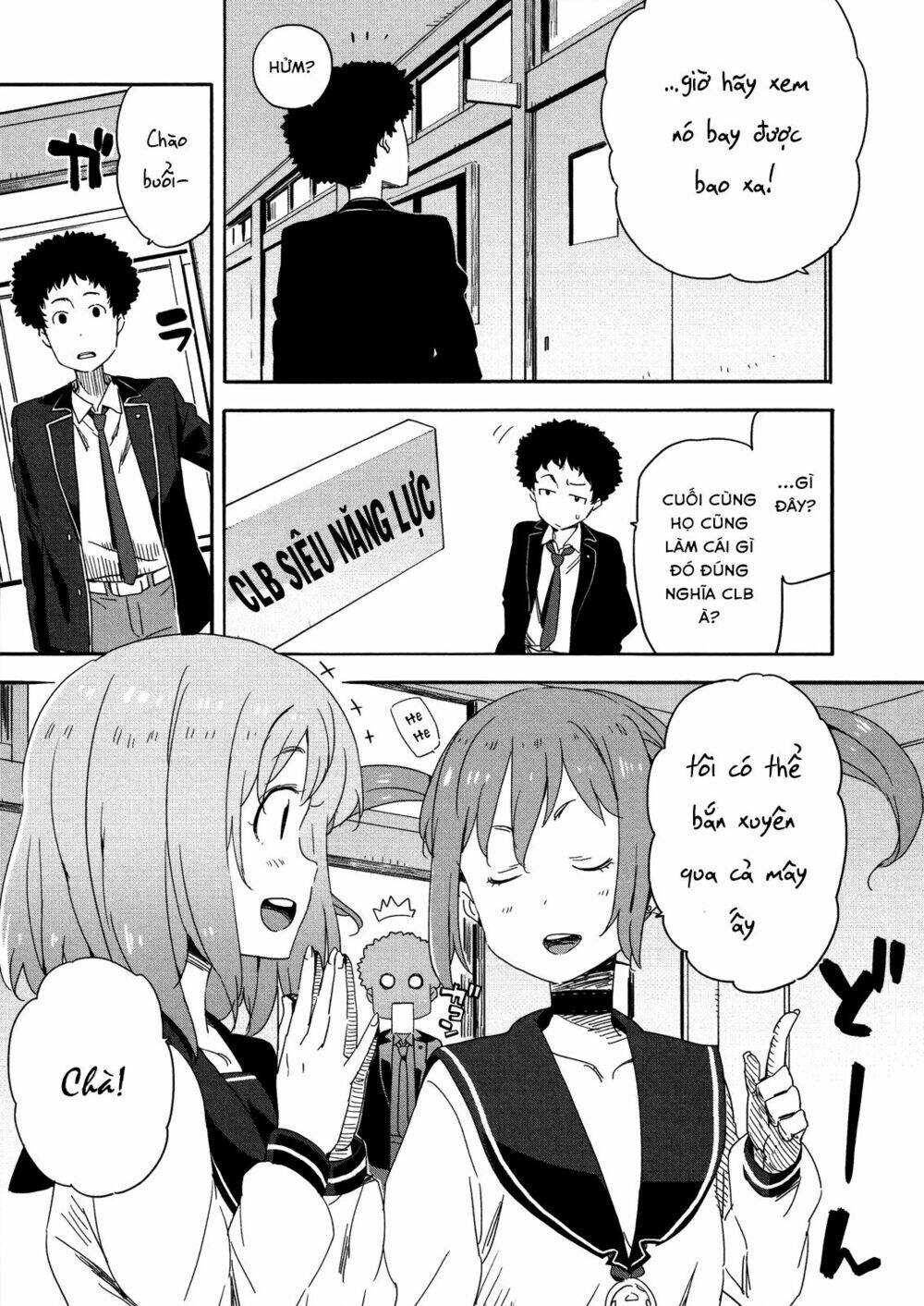 saito-kun wa chounouryokusha rashii chapter 12 9