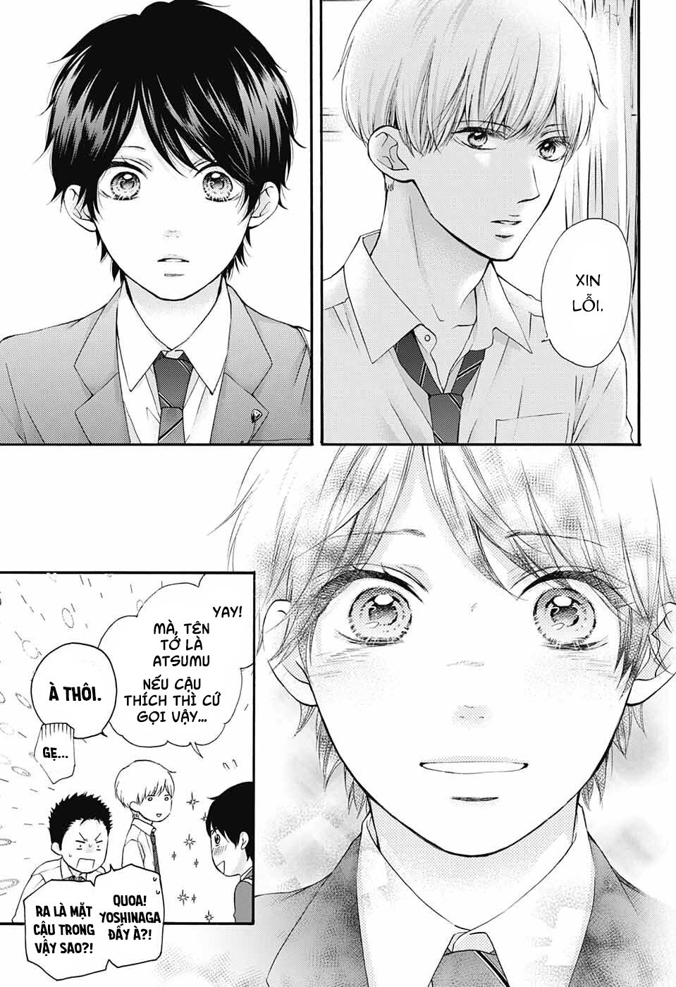 kono oto tomare! chapter 84 9