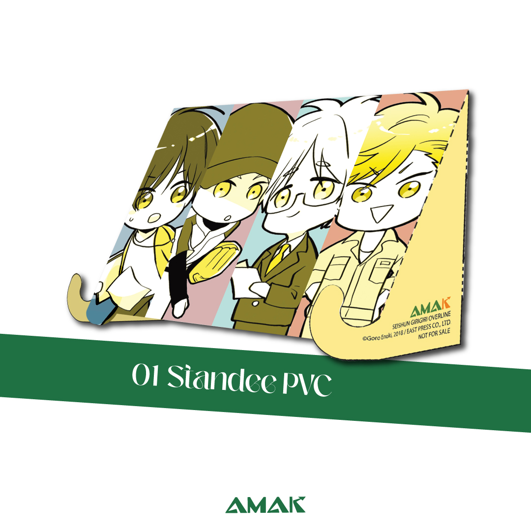 [Manga] [BL] Tuổi Xanh Rực Rỡ - Amakbooks