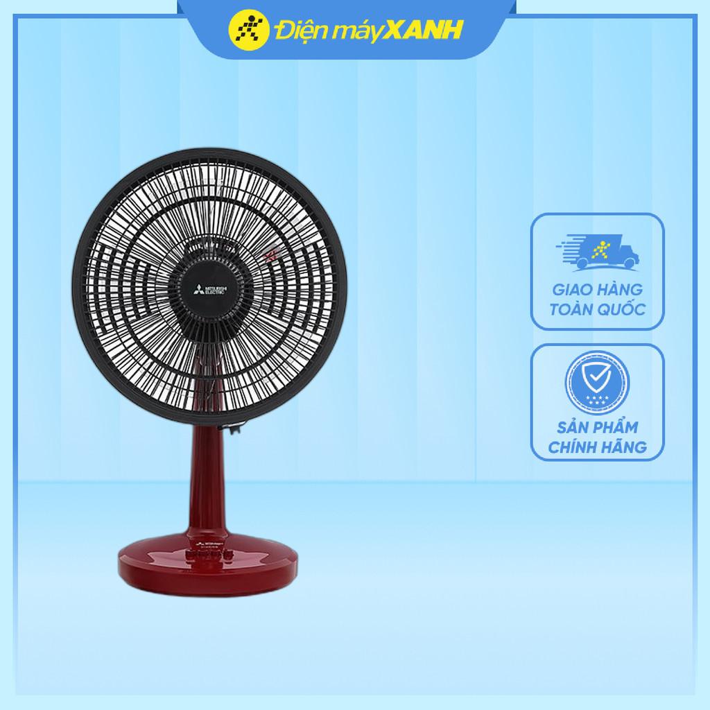 Quạt bàn MITSUBISHI ELECTRIC 5 cánh D12A-GB CY-RD 37W - Hàng Chính Hãng