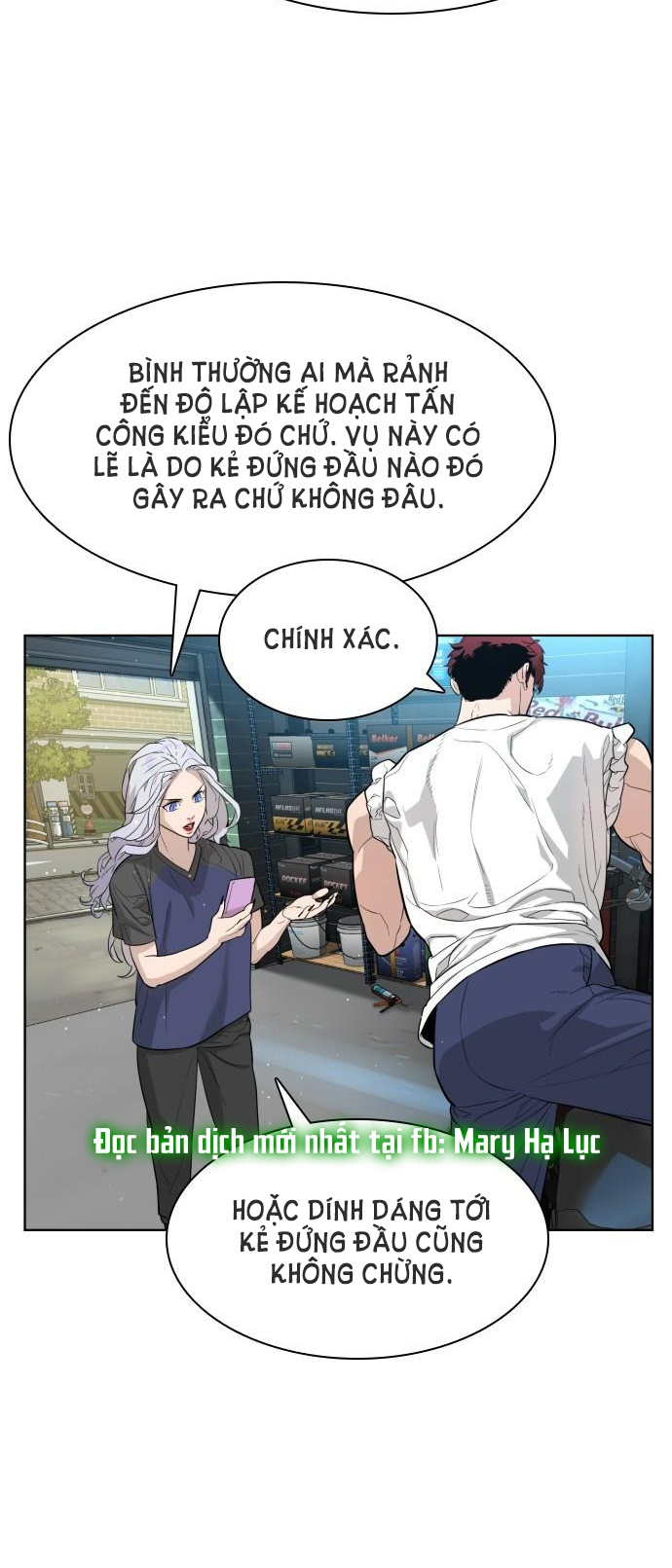 bạch huyết - white blood chapter 30 17