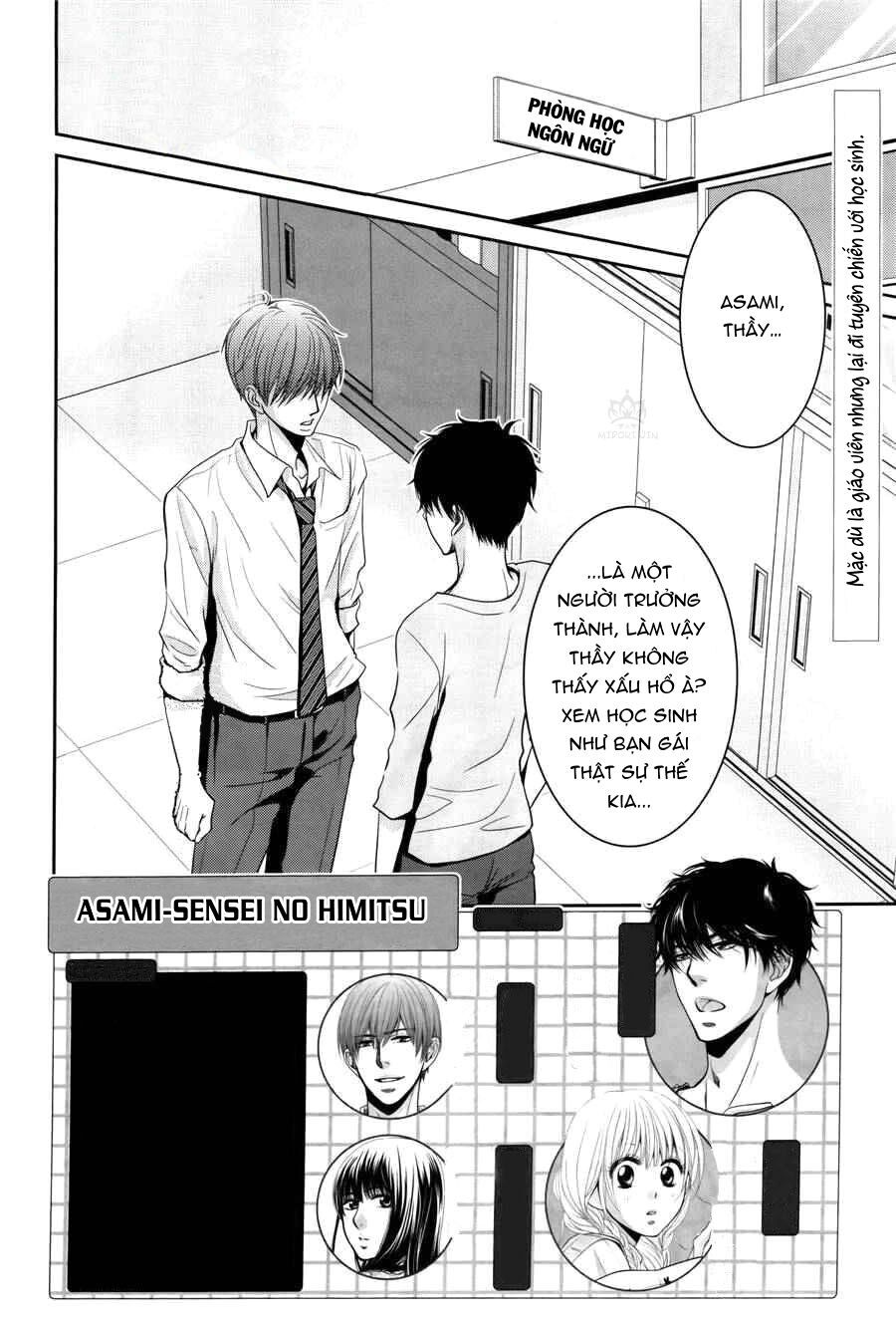 asami-sensei no himitsu chapter 6 4