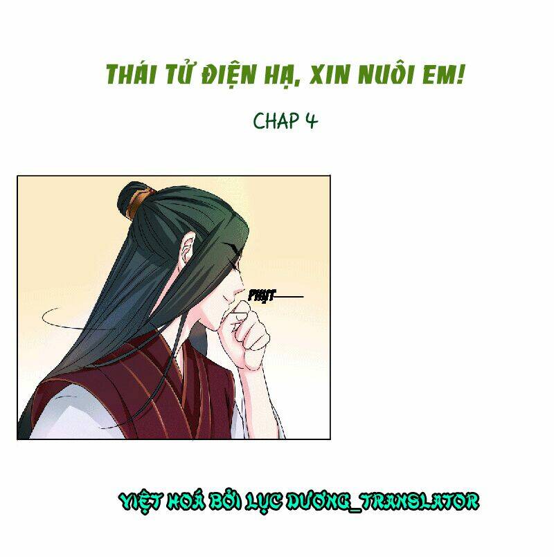hoàng thái tử, xin nhận nuôi em! chapter 4 1