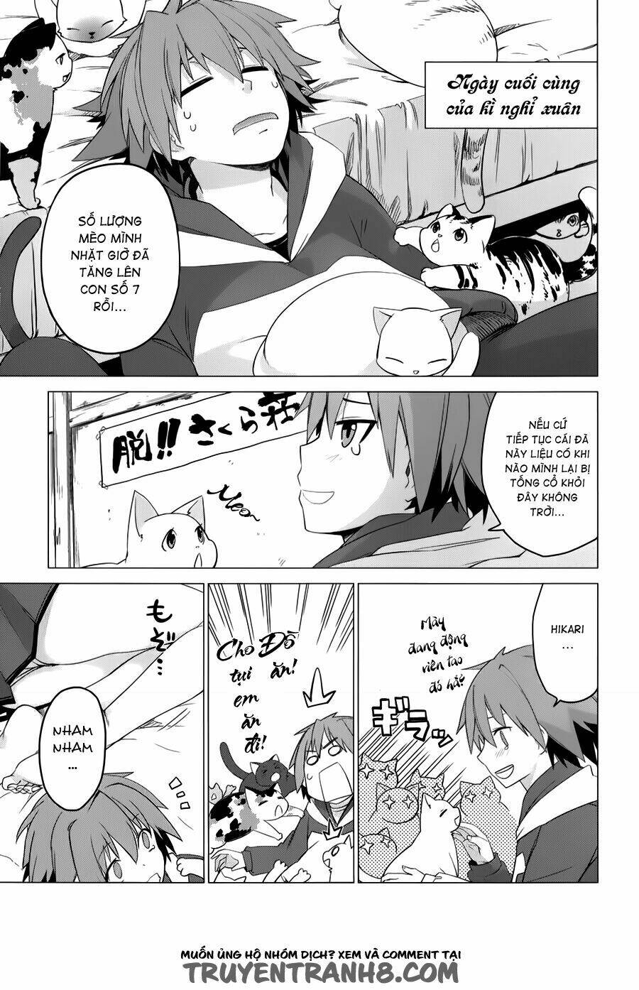 sakurasou no pet na kanojo bf chapter 1 13